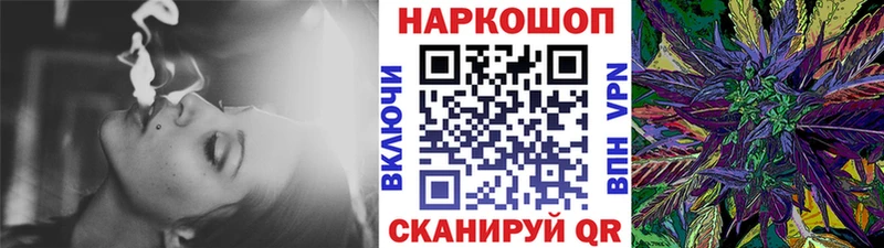 Наркотические вещества Махачкала Галлюциногенные грибы  МДМА  Гашиш  Канабис  СК  Меф 