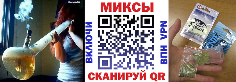 Бутират 99%  магазин продажи наркотиков  Махачкала 