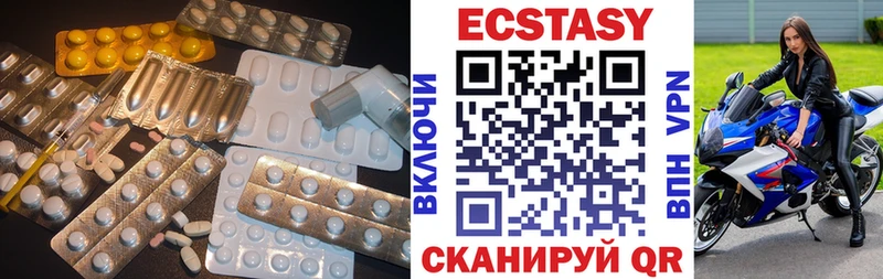 мега маркетплейс  Махачкала  Ecstasy TESLA 