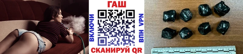 Гашиш Premium  где найти наркотики  OMG ТОР  Махачкала 