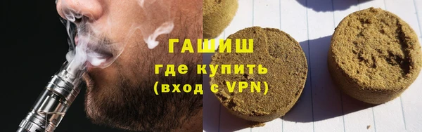 mdpv Алзамай
