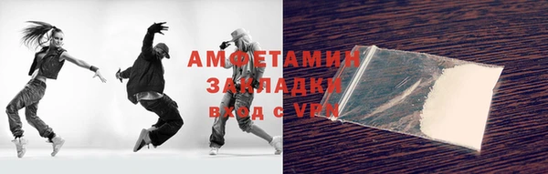 mdpv Алзамай