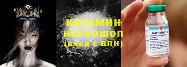 mdpv Алзамай