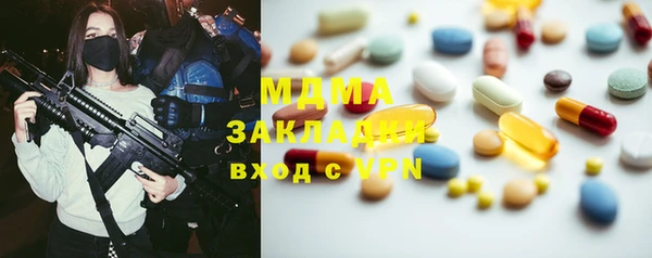 mdpv Алзамай