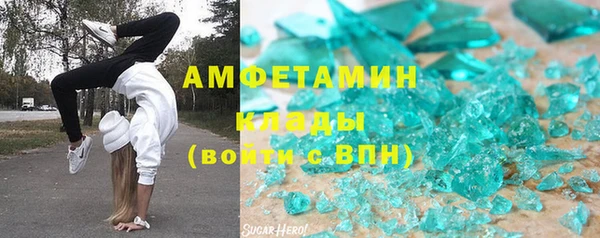 mdpv Алзамай