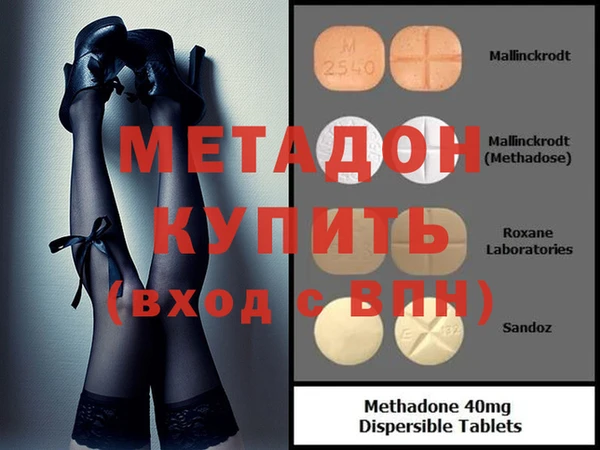 mdpv Алзамай