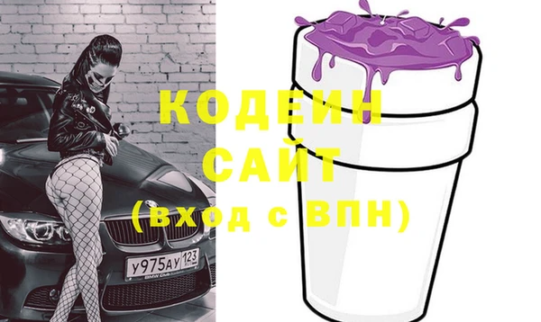 mdpv Алзамай