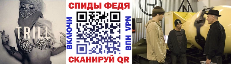 цена   Махачкала  Метамфетамин Methamphetamine 