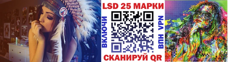 купить   Махачкала  Марки NBOMe 1,8мг 