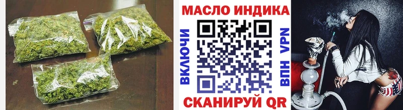 ТГК вейп с тгк  мега ТОР  Махачкала 