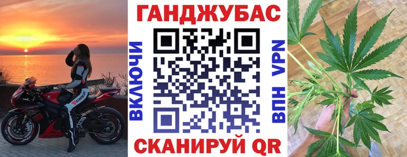 цены наркотик  Махачкала  Канабис планчик 